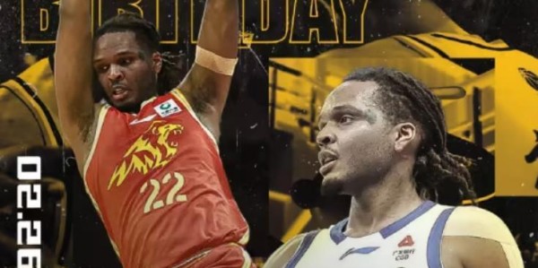 九游助手-广东队新注册大外援，得分王赛季报销；深圳队连续签2名NBA球员